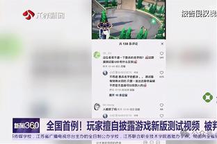 水庆霞走进上海一中学，为同学们带来人生分享课和足球体育课